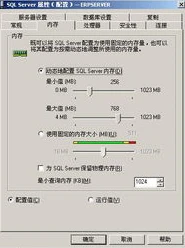 原神pc端内存太大怎么办_原神PC端内存占用过大?解决方法全解析