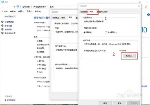 原神pc端内存太大怎么办_原神PC端内存占用过大？解决方法全解析