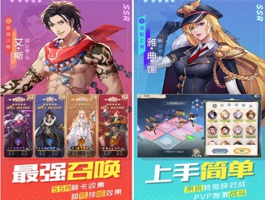 手游折扣服与正常服的区别是什么_手游折扣服与正常服，深入解析两者的差异