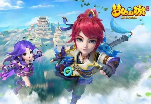 梦幻西游手游电脑版怎么打不开了_梦幻西游手游电脑版无法打开？解决方法全解析