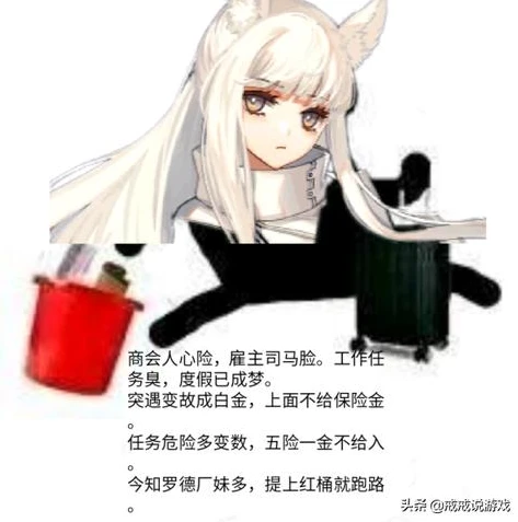 明日方舟2021兑换码6月_明日方舟2021年6月兑换码全解析，获取资源与福利的宝藏钥匙