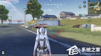 荒野行动云端版_畅玩荒野行动云游戏，抖音入口开启全新战斗体验