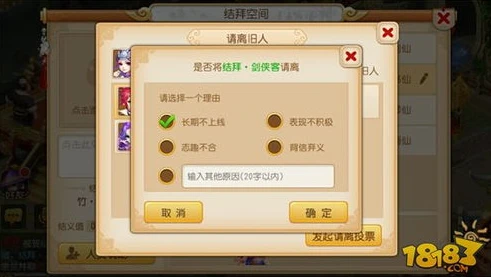梦幻西游手游电脑端多开脚本会封号吗_梦幻西游手游电脑端多开脚本，封号风险与全面解析