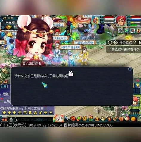 梦幻西游手游电脑版如何多开_梦幻西游手游电脑版多开全攻略