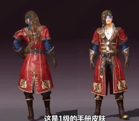 龙之谷2平民玩什么职业最好_龙之谷2平民玩家的职业选择攻略