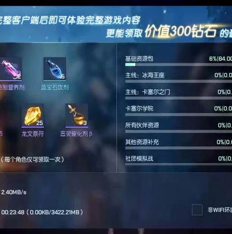 龙族幻想帅哥捏脸数据代码_龙族幻想，帅哥捏脸全解析——打造专属的绝世美男