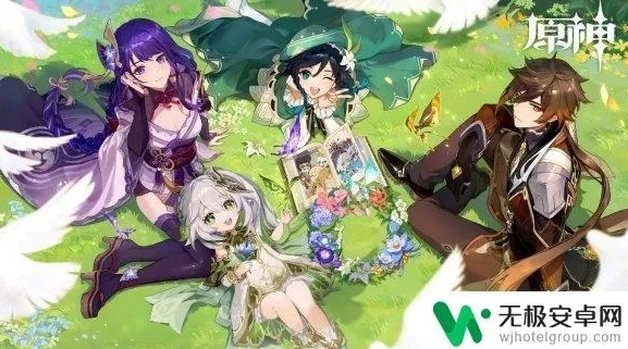 原神4星角色强度排行榜_原神2024年四星角色强度全解析，谁才是隐藏的最强战力？