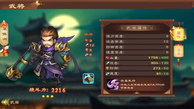 三国折扣号_畅享0.01折三国手游，超值折扣号背后的热血三国世界