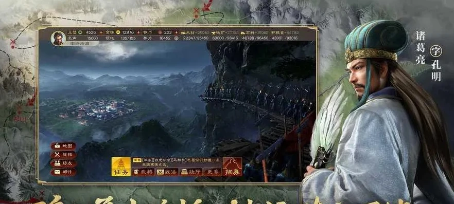 三国志战略版最新兑换码2024_三国志战略版2024最新兑换码全解析，超值福利与游戏攻略