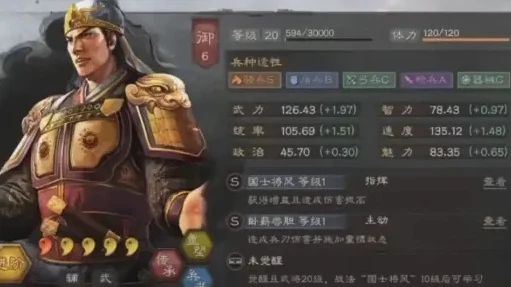 三国志战略版最新兑换码2024_三国志战略版2024最新兑换码全解析，超值福利与游戏攻略