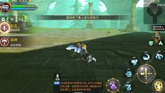 龙之谷2手游转职任务二转在哪接_龙之谷2手游二转全解析，任务在哪接及相关注意事项