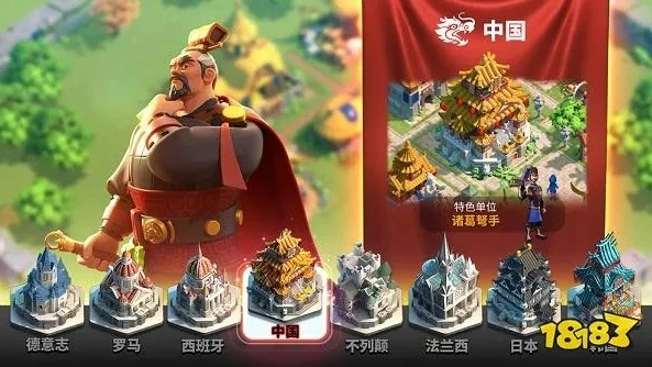 万国觉醒下载平台_万国觉醒PC客户端下载全攻略，开启跨时代战争之旅