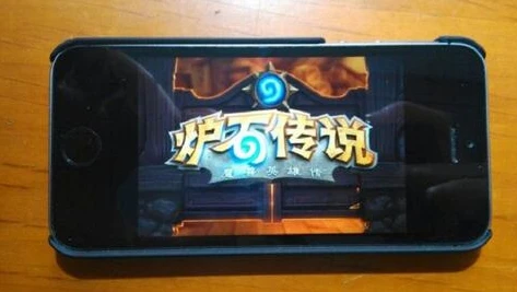 炉石传说苹果手机怎么下载国际服_炉石传说苹果手机国际服下载全攻略