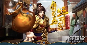 聚宝斋问道手游交易平台买的问道号怎么登陆_聚宝斋购问道手游号后登陆指南，畅享游戏之旅