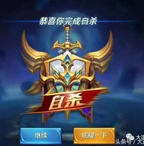 王者荣耀官方资讯平台_探秘王者荣耀，从游戏特色到电竞辉煌