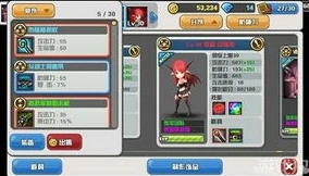 阿瓦隆之王2021新区时间表_阿瓦隆之王新服开启，探索2021新区时间表背后的机遇与挑战