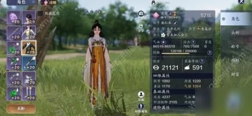 天涯明月刀端游新区开服表2024_天涯明月刀端游2024新区开服展望，新征程的起点