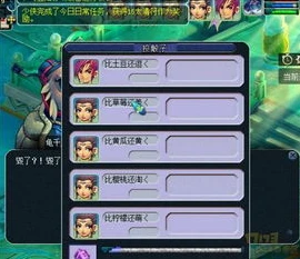 梦幻西游单号搬砖攻略图_梦幻西游单号搬砖攻略，从零开始打造高效收益之路