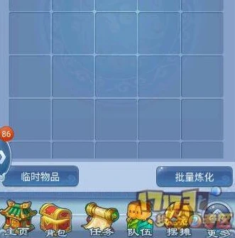 安卓手机怎么安装梦幻西游互通版_梦幻西游安卓版在电脑上玩（含安卓手机安装梦幻西游互通版指南）