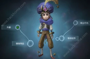 第五人格官方登录网站入口_探索第五人格官方登录网站，踏入神秘庄园的入口