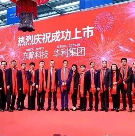 第五人格格局直播回放怎么看_探寻〈第五人格〉格局，直播回放全解析