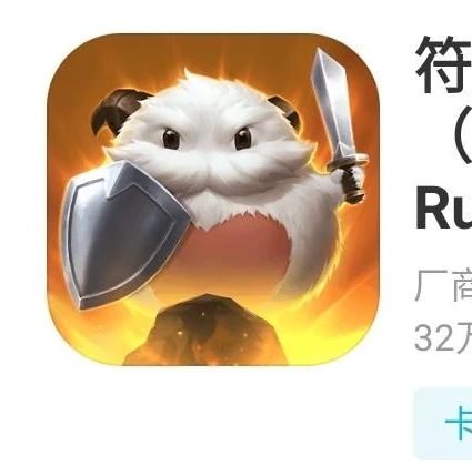 炉石传说预约什么时候结束啊_炉石传说预约，截止日期与相关解析