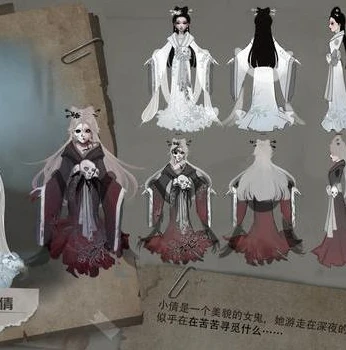 第五人格皮肤大全下载安装_探索第五人格皮肤大全，下载、欣赏与背后的魅力