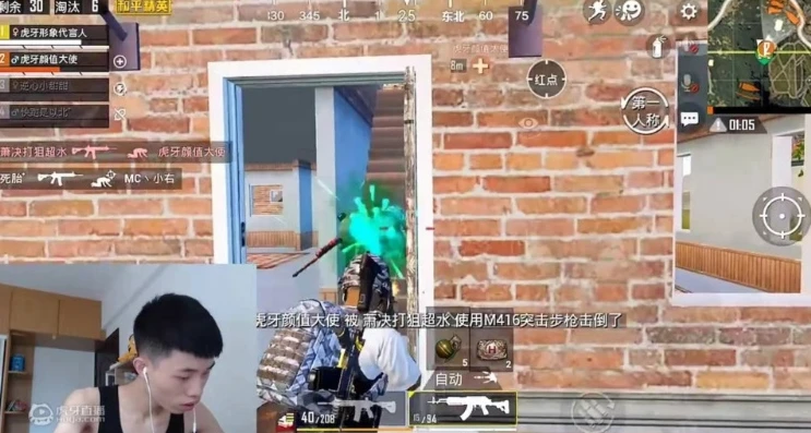 和平精英鲨鱼的段位_和平精英，鲨鱼一次性掉70分背后的跌宕起伏