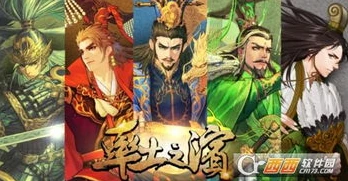 率土之滨藏宝阁_探秘〈率土之滨〉藏宝阁，资源与机遇的宝库