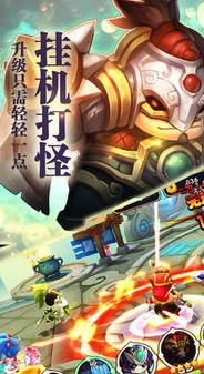 三国策手游下载_三国策online，带你领略三国策略手游的魅力与热血