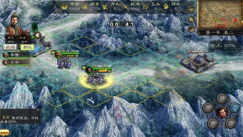 三国策手游下载_三国策online，带你领略三国策略手游的魅力与热血