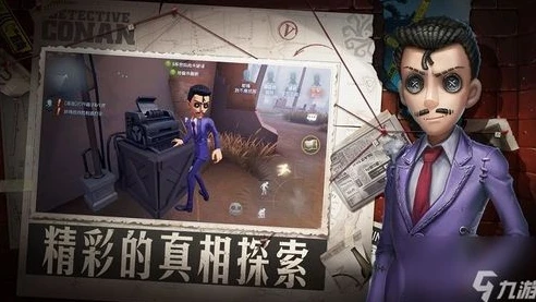 第五人格兑换码2021年_第五人格2024年永久可重复使用兑换码全解析