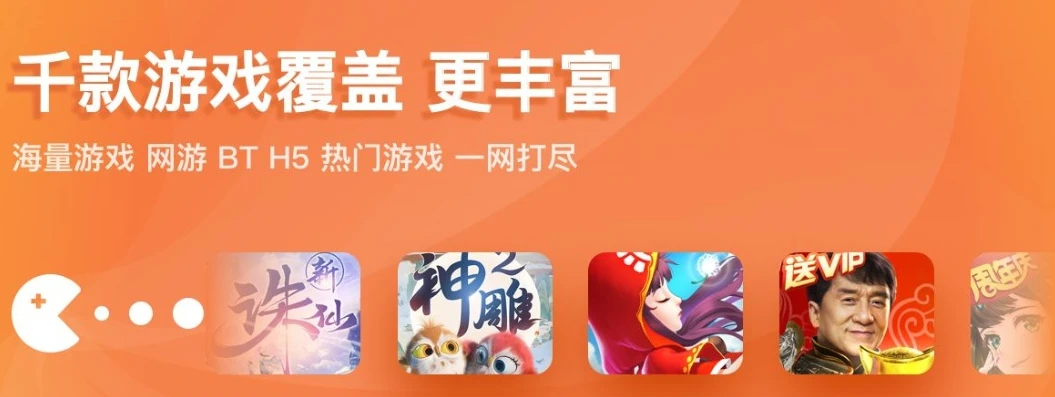 3011游戏平台有折扣吗_探索3011游戏平台，折扣真相大揭秘