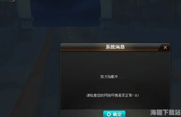 手机qq飞车账号数据不见了_QQ飞车账号数据消失之谜，数据不保存还是另有隐情？