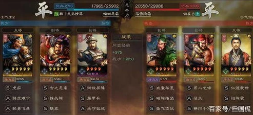 三国志战略版郭淮好用吗_三国志战略版郭淮攻略，被低估的良将