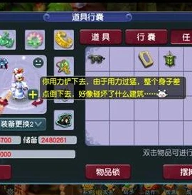 梦幻放生宝宝增加阴德多少有显示么_梦幻西游放生宝宝加阴德，规则、计算与显示全解析