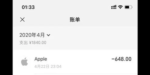 和平精英充值第三平台怎么退款_和平精英充值第三方平台退款全解析
