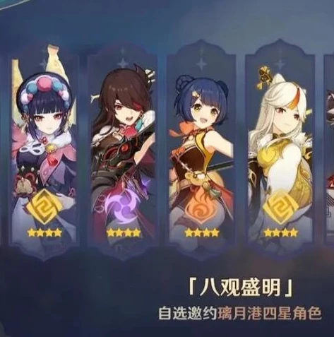 原神超卡模拟器在哪下载的_原神超卡模拟器下载全解析，寻找畅玩原神的别样途径