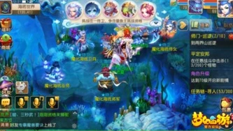 电脑怎么双开梦幻手游游戏_电脑双开梦幻手游全攻略，畅享双倍游戏乐趣