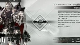 明日方舟模拟抽卡小程序_明日方舟模拟抽卡，深度解析与抽卡策略