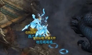 问道手游时装怎么转换_问道手游时装转换金币全攻略
