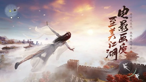 天刀手游 转服_天涯明月刀手游转服全解析,流程、影响与新机遇