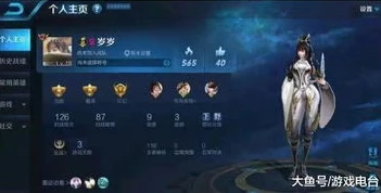 王者荣耀客服是多少电话_探寻王者荣耀客服电话，解决游戏问题的关键途径