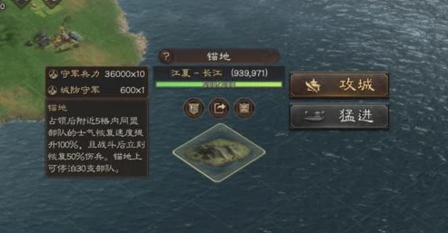 华为版三国志战略版游戏密码_探秘华为版〈三国志战略版〉，独特体验与策略之道