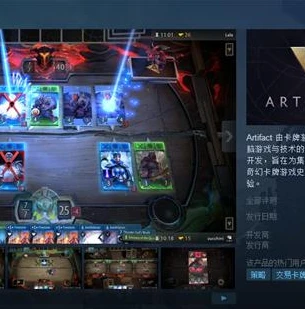 炉石传说游戏平台_炉石传说，暴雪战网独占的卡牌巨作，未登Steam的背后