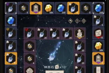 原神抽卡网页版_原神网页版抽卡全解析,探索神秘祈愿之旅