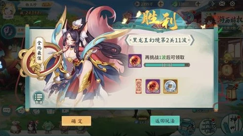 龙之谷幻剑士怎么样_龙之谷之幻剑，近战王者的荣耀与挑战