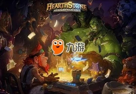 炉石传说下载不了了吗怎么办_炉石传说下载不了？原因与解决方法全解析