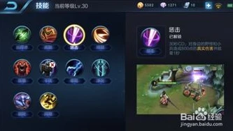 王者荣耀铠该怎么打_王者荣耀铠打法技巧与思路全解析
