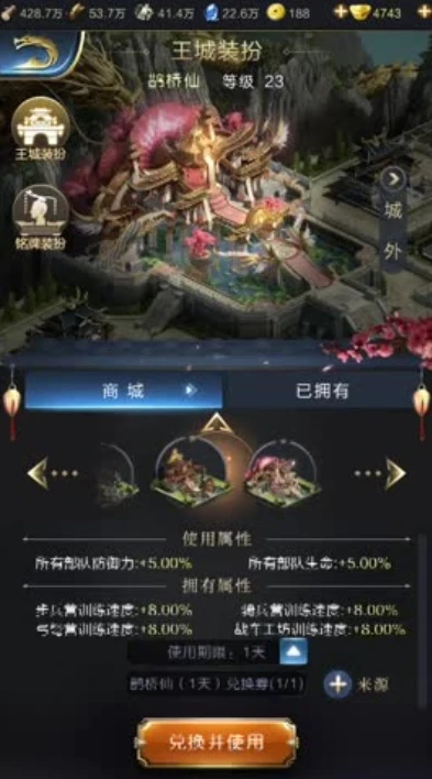 乱世王者超核_乱世王者，超核玩家的独特影响力与游戏传奇